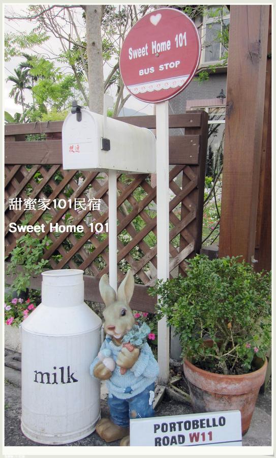 Sweet Home 101 Guangfu Eksteriør billede